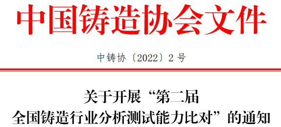 1654777418950041.png 640 (18).png
