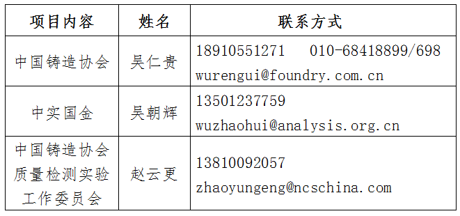 1654777444334669.png 640 (20).png