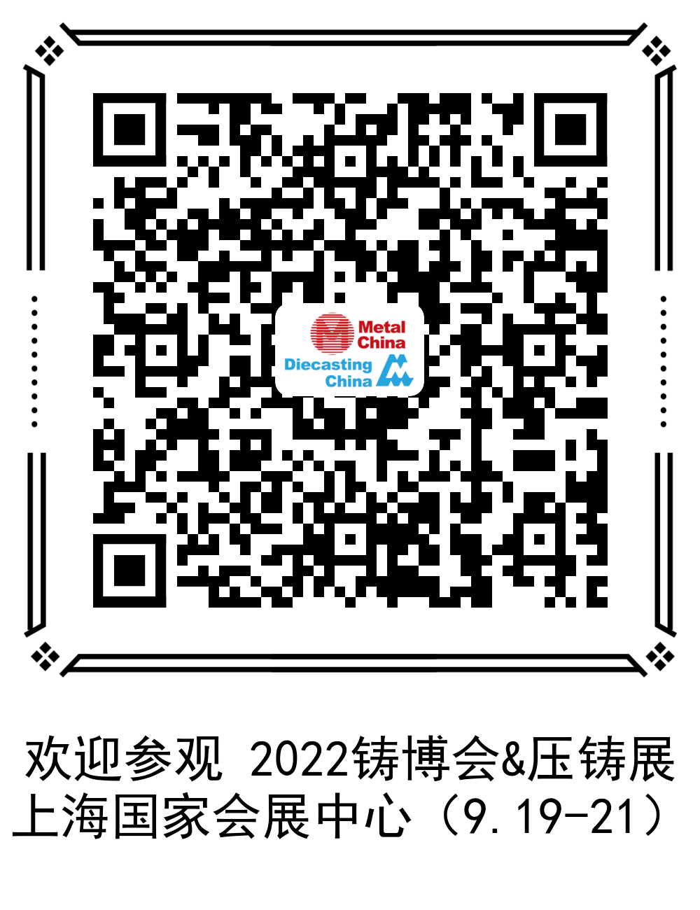 1655292327734848.png 640 (21).png
