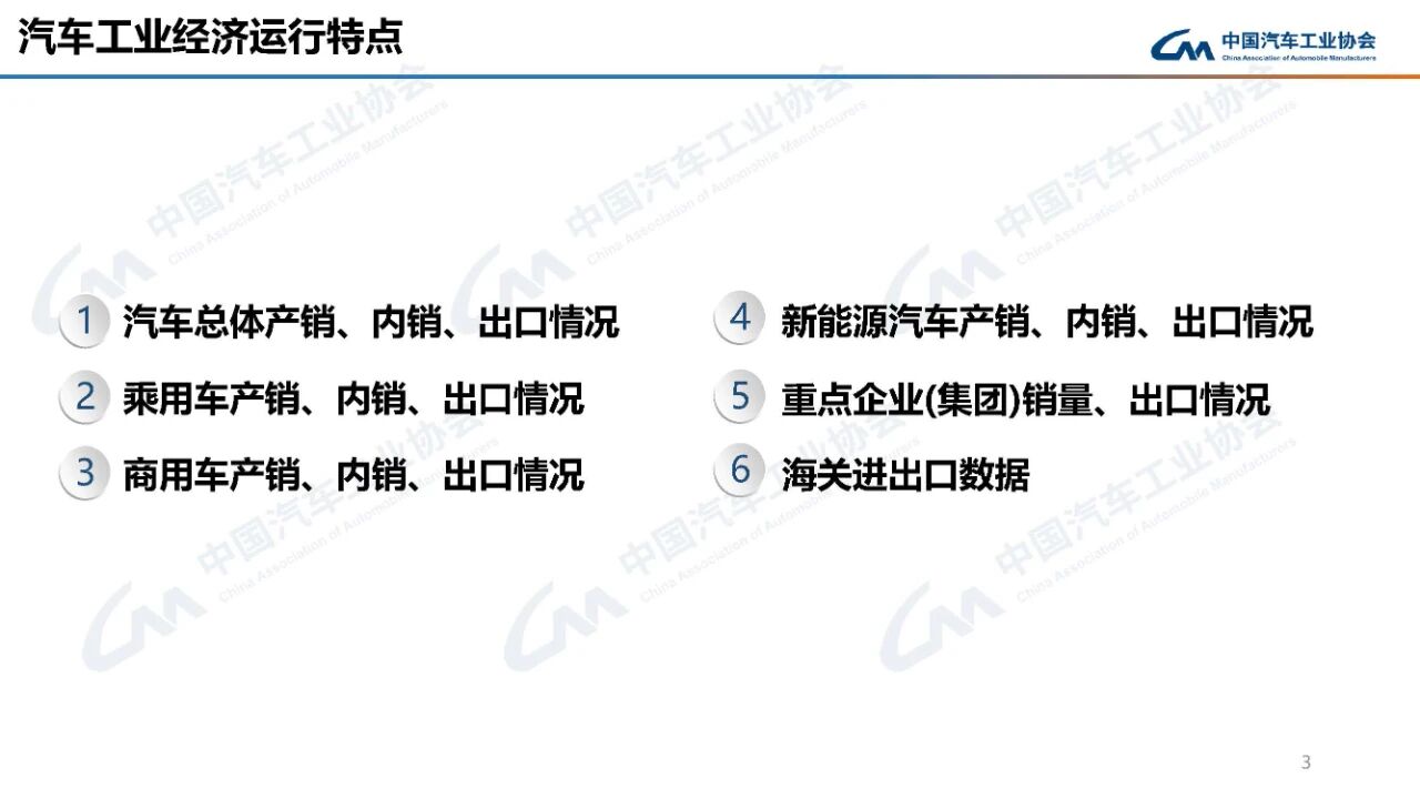a4b134f02607c1d28047a83c2b13cb6a.jpg