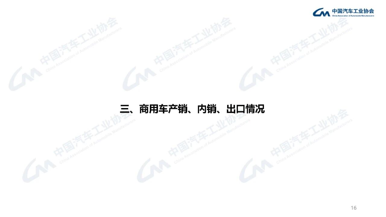 1762842349655890.jpg