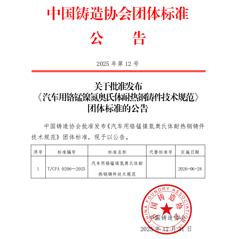 1767843998240457.png