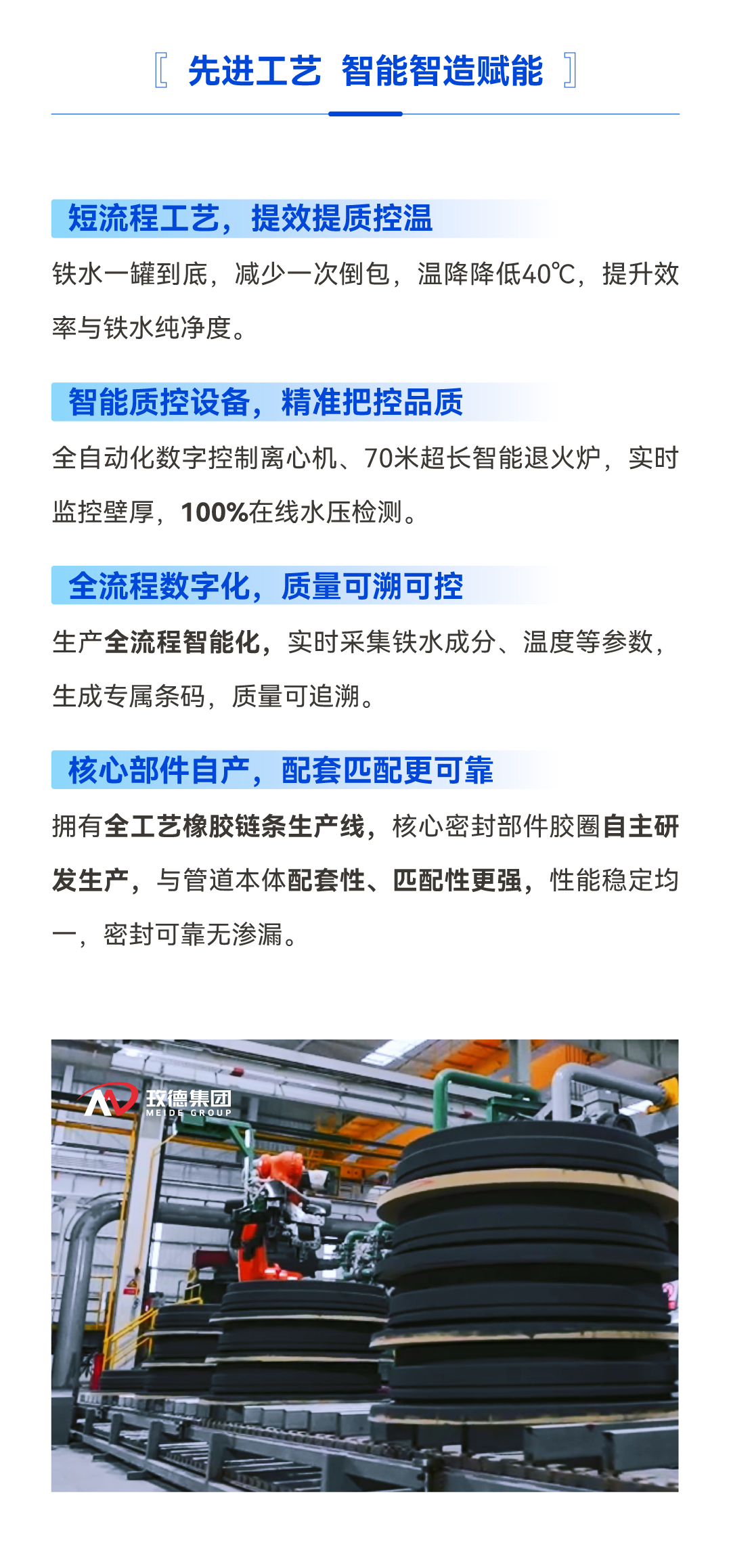 d8ff8076e1b58dab1996fed6097857c4.png