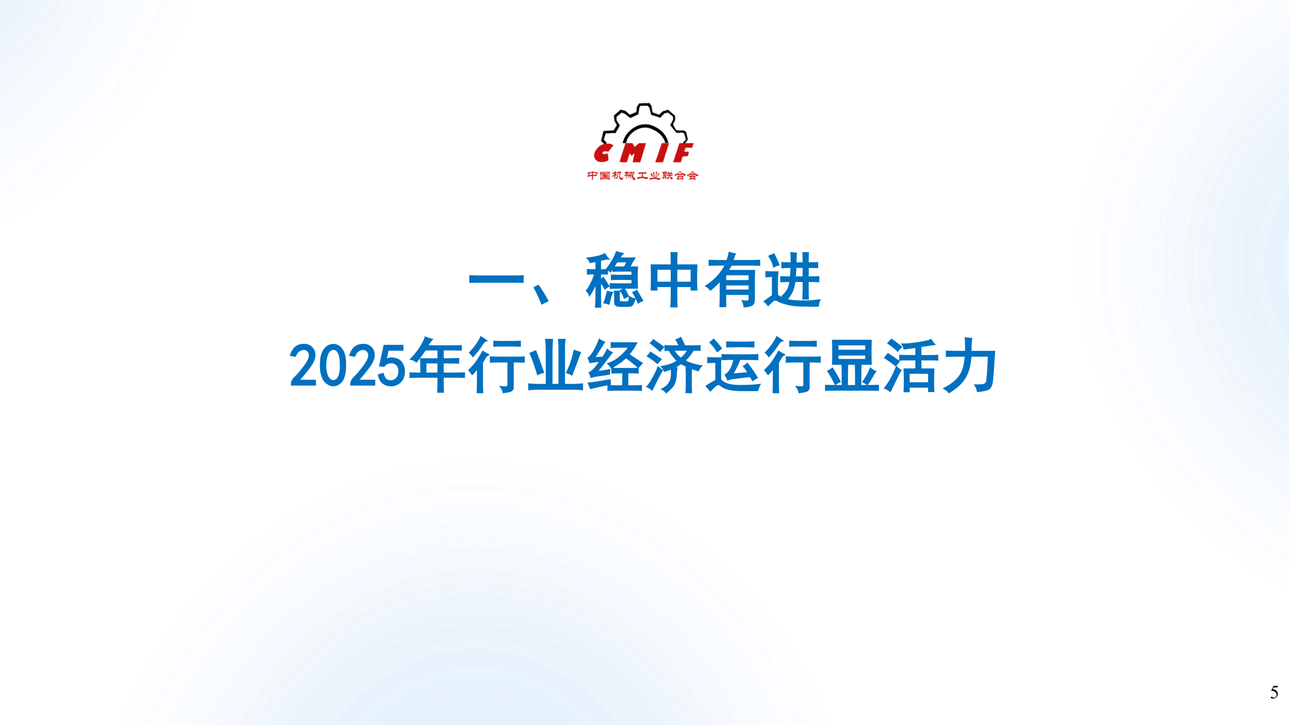 04928a8b168bc5393d31aa768e12ce7b.png