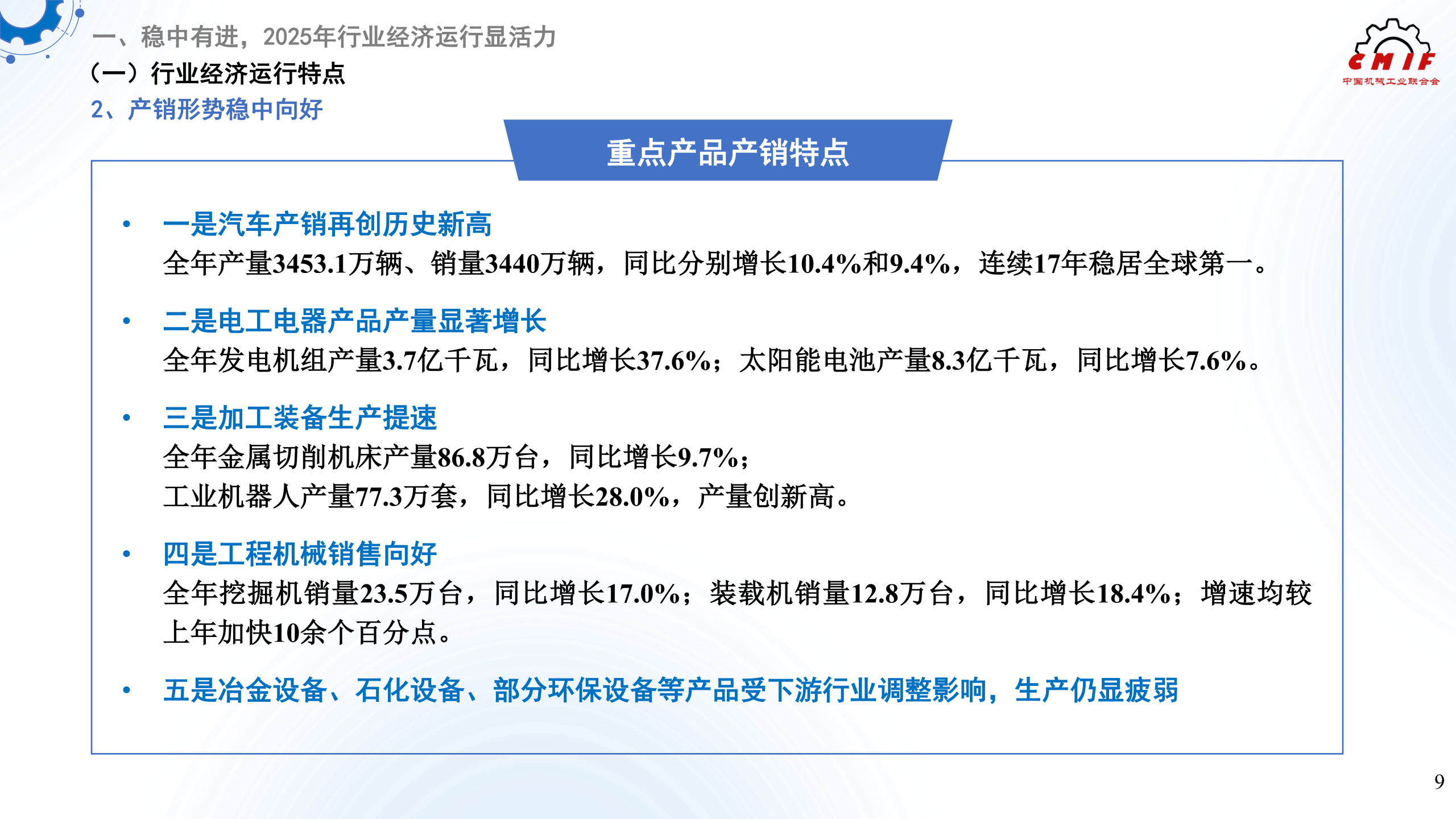 a36760f7fc699263449998d28cd9840f.png