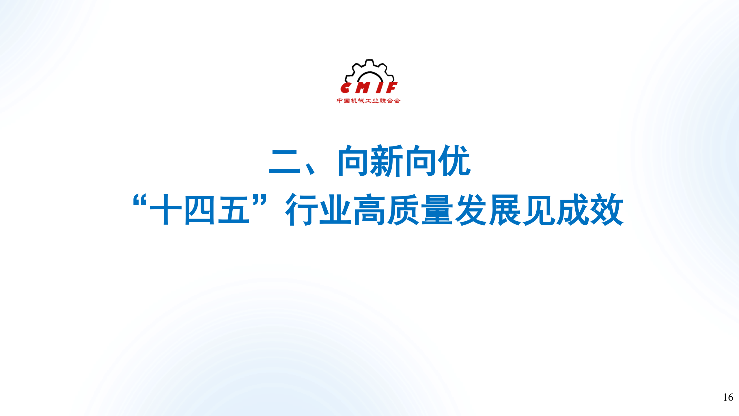 6630db5dbfde6325c10e6b212aee103d.png