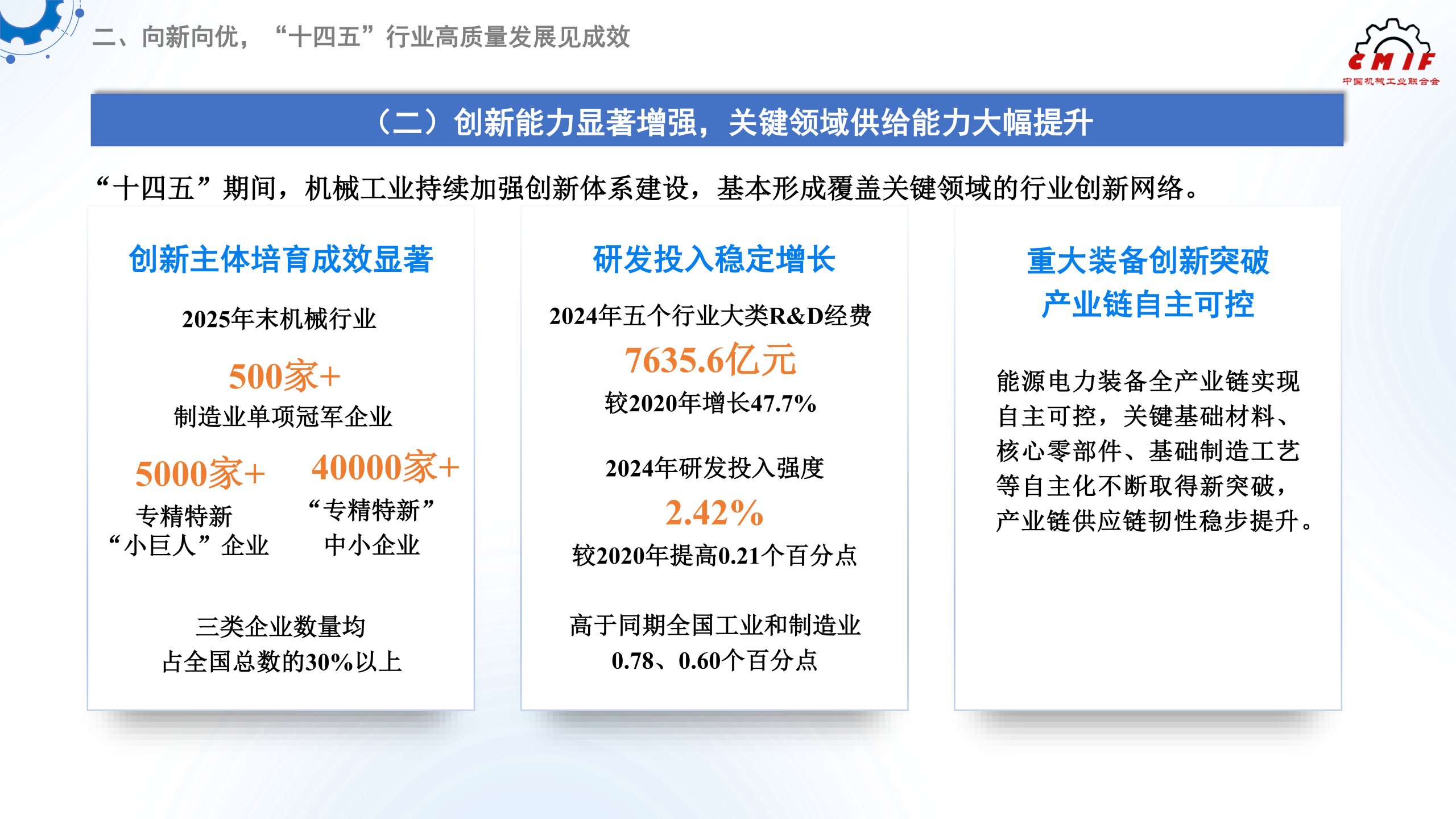 394f36e96c889ea1e466a080bf88ec67.png