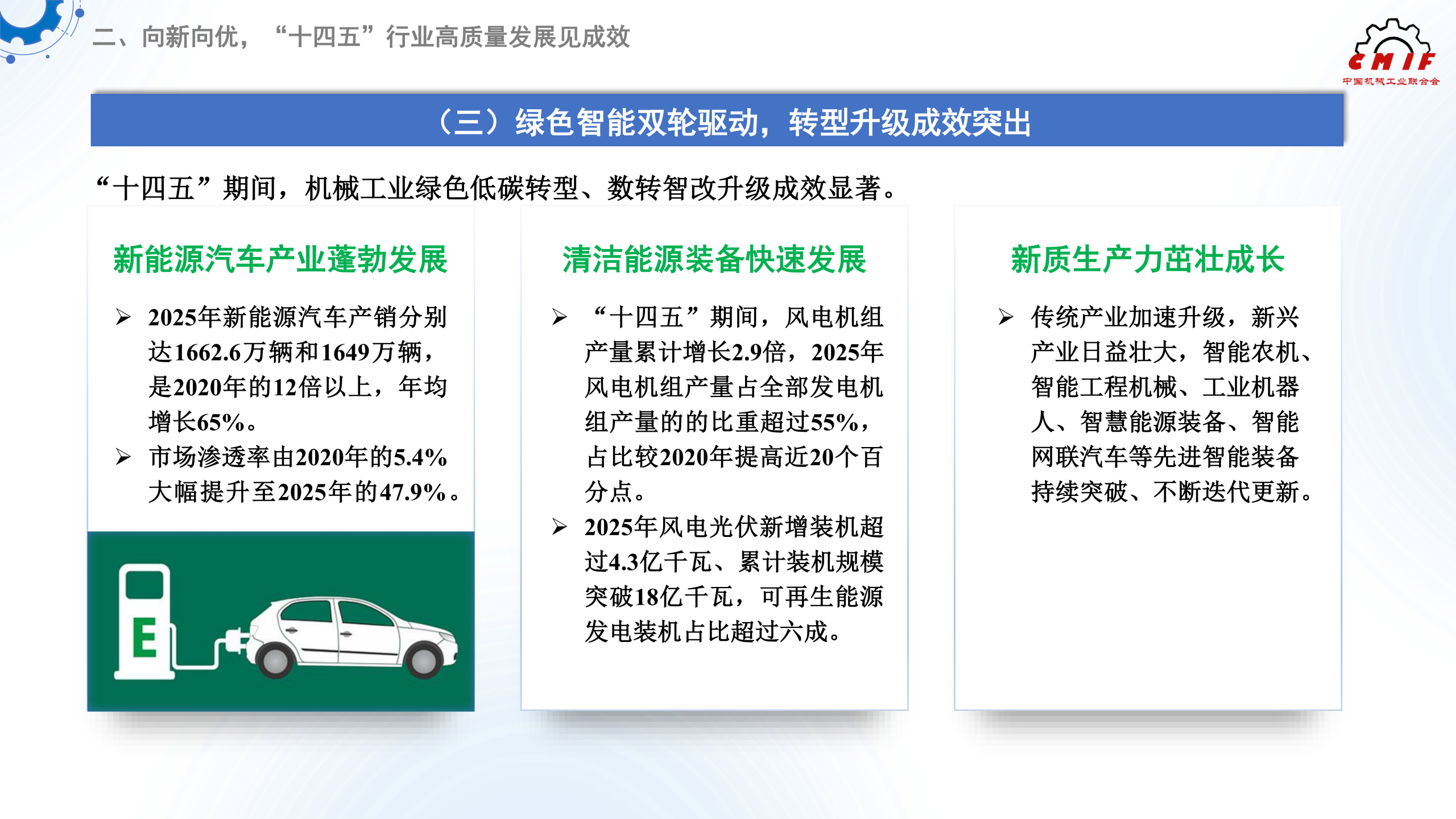 ad8263345c2a39676964e612a405dc67.png