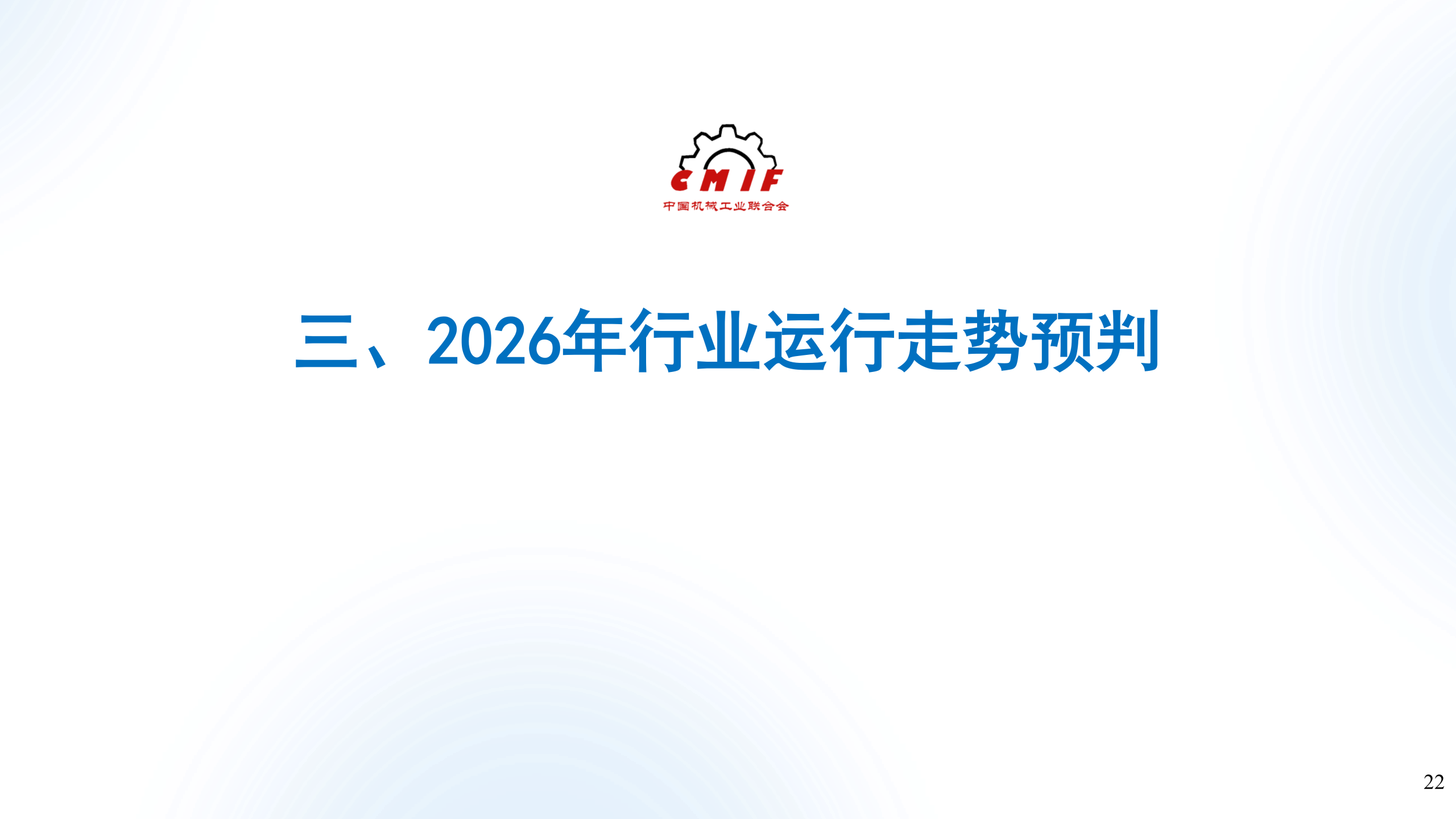 0b8c9cd55f79718028cf75a3b87a9e6d.png