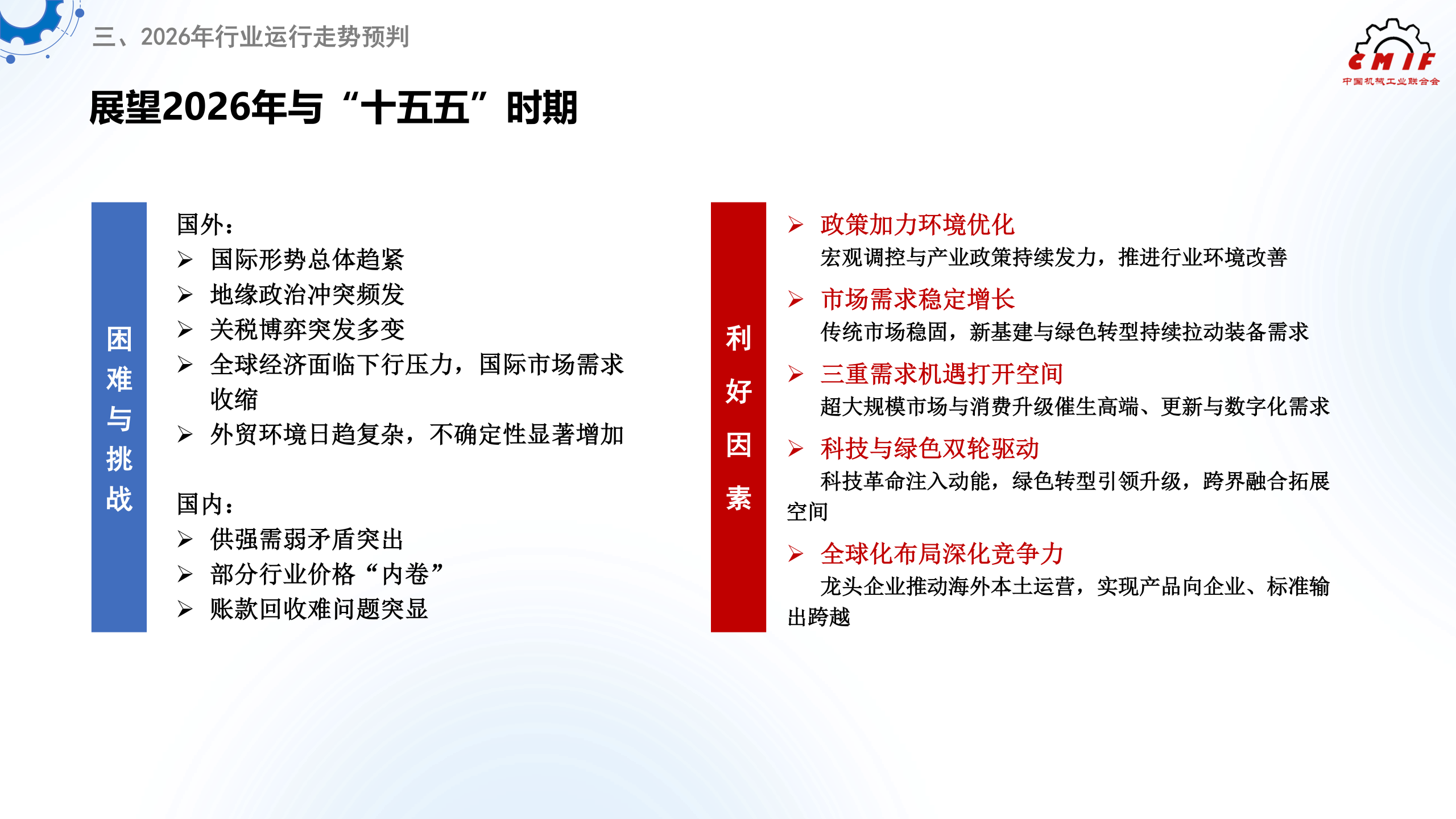 e73d95b8fc18b123f3d959bf3b11ae55.png