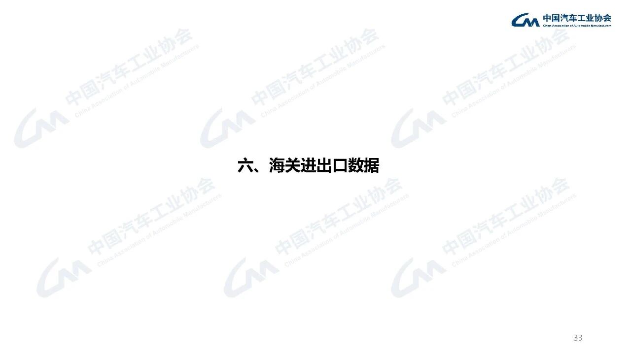 897c46cb01d1b9abc2ca0fb38f76bbd7.jpg