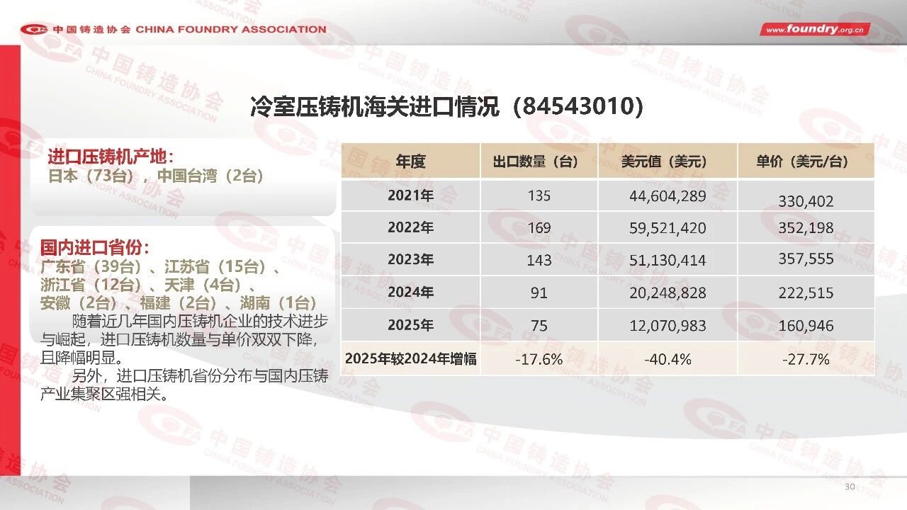 7370be253f2830cc862c0e50727fac4f.jpg